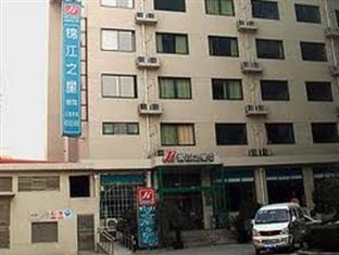 Jinjiang Inn Indoor Stadium Shanghai Exterior foto